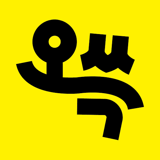 총 184만 채널 운영 대행 옥수수콘