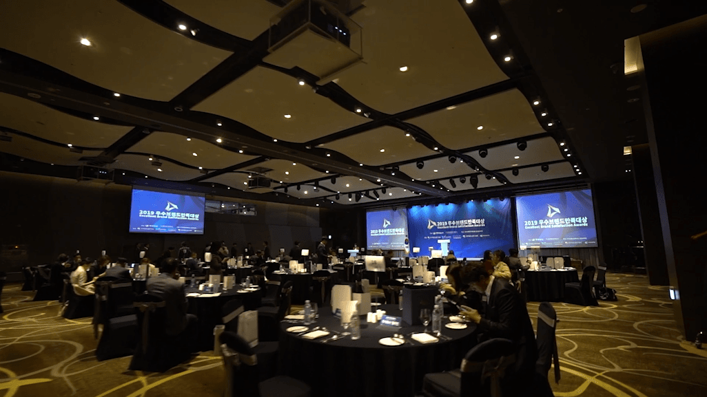 드롭샷매치 포트폴리오 - 엘비컴퍼니 브랜드 대상 수상식 행사스케치