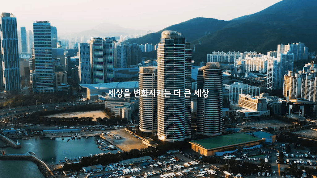 드롭샷매치 포트폴리오 - 대우산업개발 브랜드 홍보 영상