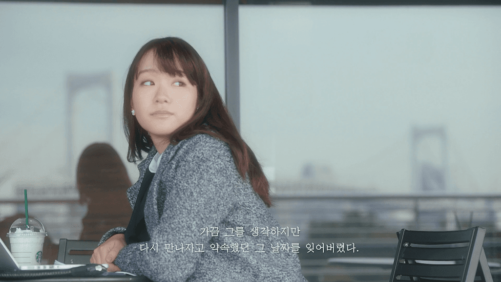 드롭샷매치 포트폴리오 - 뮤직비디오 | Inssum - Day by day