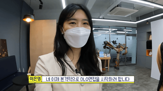 드롭샷매치 포트폴리오 - 외교부 행사 홍보 영상 | 아무튼 출근 편