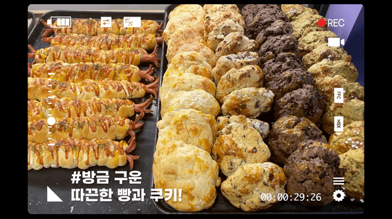 드롭샷매치 포트폴리오 - 강서구 화곡중앙시장 홍보 영상