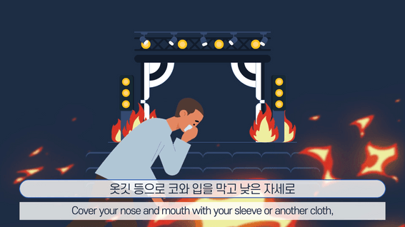 드롭샷매치 포트폴리오 - 수원SK아트리움 비상대피 안내 및 공연 에티켓 안내 영상