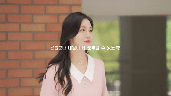 드롭샷매치 포트폴리오 - 명지전문대학 입학설명회 홍보 영상
