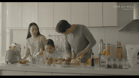 드롭샷매치 포트폴리오 - 라이온코리아 기업 홍보 영상