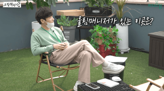드롭샷매치 포트폴리오 - 동대문오랑 | 오랑으로 루프탑캠핑 가보자고