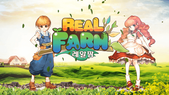 드롭샷매치 포트폴리오 - 네오게임즈 레알팜 게임 홍보 영상