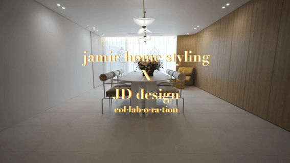 드롭샷매치 포트폴리오 - 제이디디자인 인테리어 업체 홍보 영상