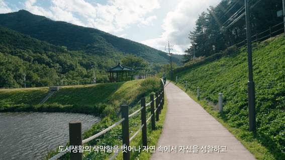 드롭샷매치 포트폴리오 - 수성구청 대한민국 건축문화제 전시 영상 | 생각을 담는 길
