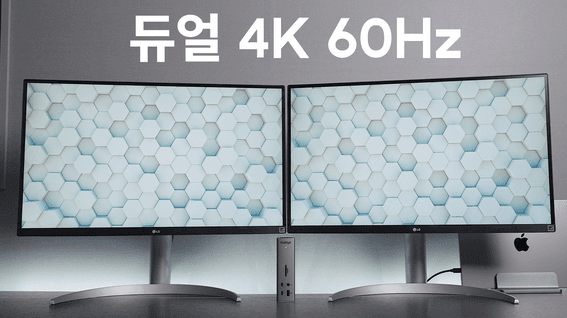 드롭샷매치 포트폴리오 - 칼디짓 TS4 제품 홍보 영상