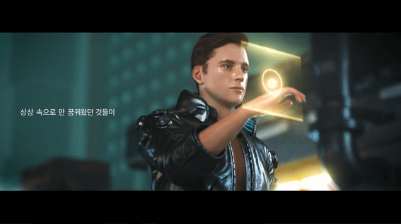 드롭샷매치 포트폴리오 - 2023 퍼플프로덕션 메타버스 세계관 쇼릴 영상