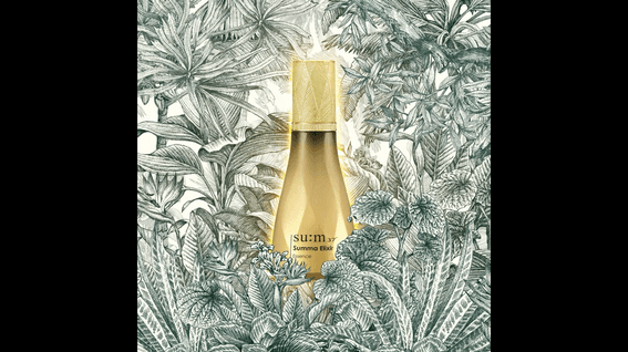 드롭샷매치 포트폴리오 - SUM37 Summa Elixir Essence 제품 홍보 영상