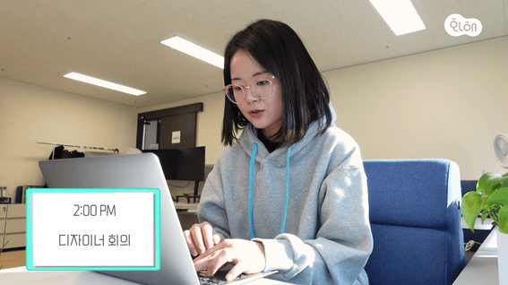드롭샷매치 포트폴리오 - 화해 브이로그 콘텐츠 영상 1편