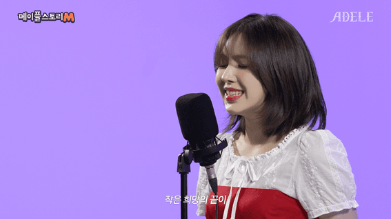 드롭샷매치 포트폴리오 - 메이플스토리M 아델 업데이트 바이럴 홍보 영상