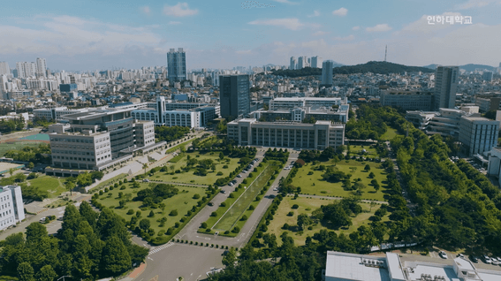 드롭샷매치 포트폴리오 - 인하대학교 2025학년도 공식 홍보영상