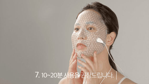 드롭샷매치 포트폴리오 - 나나 바디원 셀팩 마스크 제품 소개 영상
