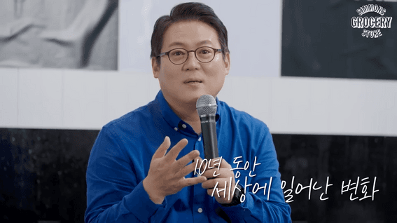 드롭샷매치 포트폴리오 - 시몬스 소셜라이징 프로젝트 스케치 영상