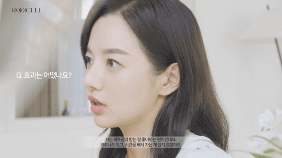 드롭샷매치 포트폴리오 - 루이셀 이지컵팩 제품 인터뷰 홍보 영상