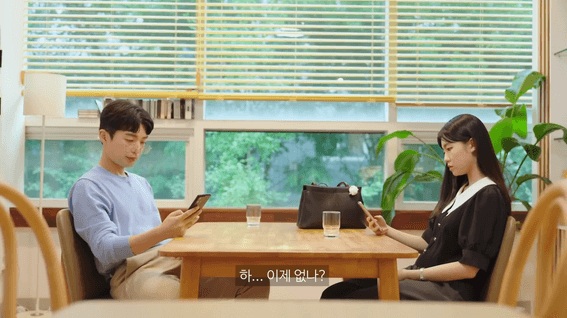 드롭샷매치 포트폴리오 - 콕뱅크 어플리케이션 홍보 영상 | 누구나 콕 겪는 이야기 - EP.01 찐 이별 편