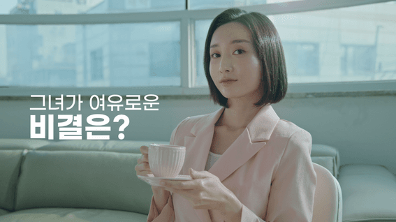 드롭샷매치 포트폴리오 - 법무법인 대륜 홍보 영상 | 법률상담은? 대륜!