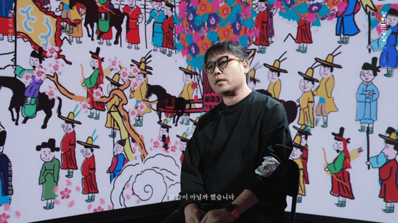 드롭샷매치 포트폴리오 - 광화문광장 영상창 작가 인터뷰 콘텐츠 영상