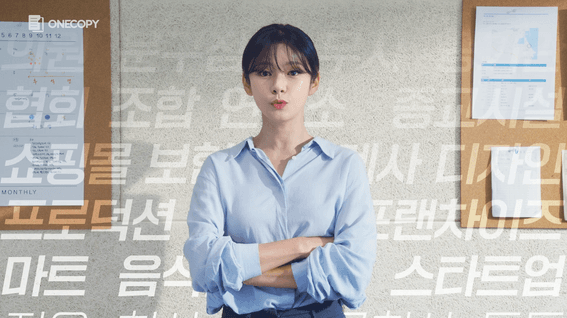 드롭샷매치 포트폴리오 - 원카피렌탈 서비스 소개 영상 | '티키타카'편