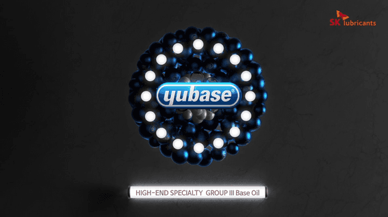 드롭샷매치 포트폴리오 - SK루브리컨츠 yubase 브랜드 홍보 영상