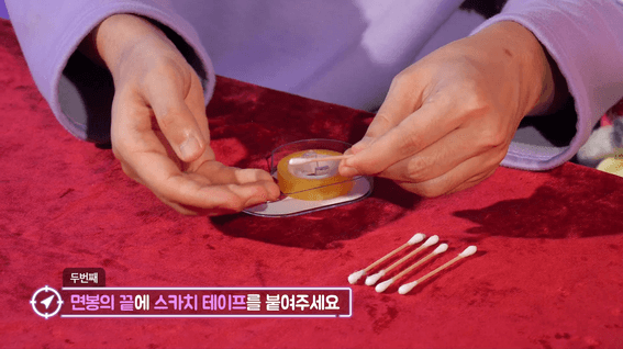드롭샷매치 포트폴리오 - 은평구청 어린이 마술 유튜브 콘텐츠 편집 영상