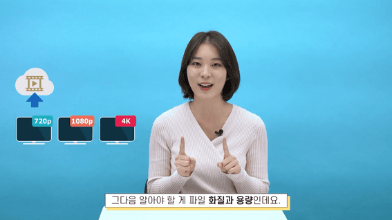 드롭샷매치 포트폴리오 - 미디어링크드 자사스튜디오 촬영방법 안내영상