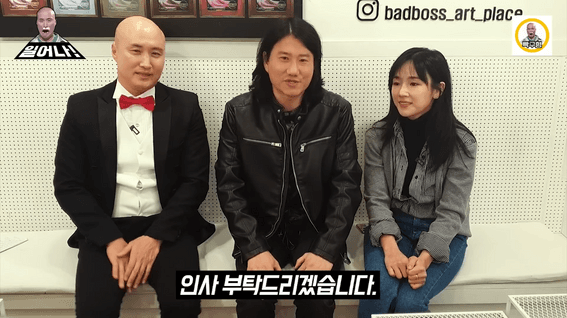 드롭샷매치 포트폴리오 - 일어나! 임우일,홍예슬 X 빡구 웹예능 콘텐츠 영상