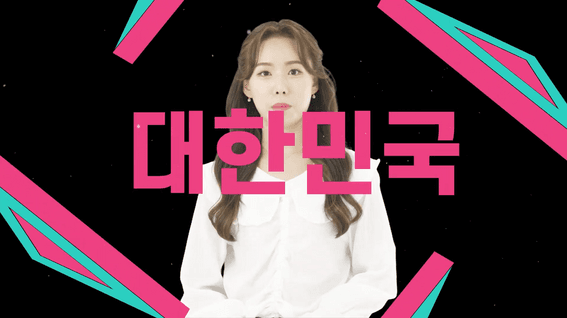 드롭샷매치 포트폴리오 - 동구달빛걸음 광주관광재단 여행 콘텐츠 홍보 영상