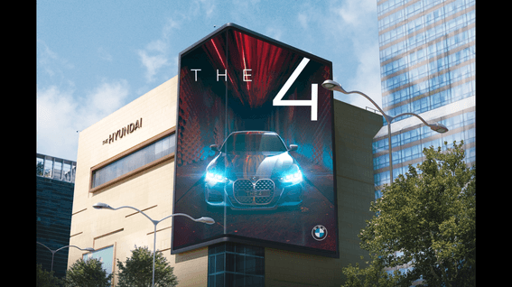 드롭샷매치 포트폴리오 - BMW Korea THE 4 쿠페 Launching 영상