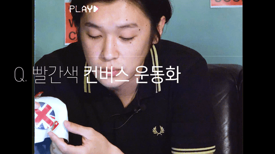 드롭샷매치 포트폴리오 - ari# 코원마스크 제품 인터뷰 홍보 영상
