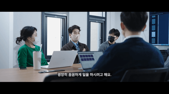 드롭샷매치 포트폴리오 - AIdant 의료 AI서비스 인터뷰 홍보 영상 | 서로 다른 연구원이 만났다 The NEXT AIdant Story
