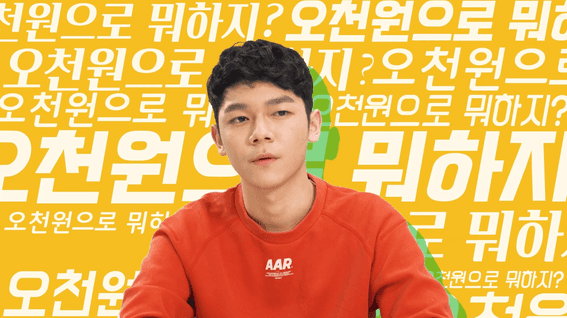 드롭샷매치 포트폴리오 - 5·18민중항쟁기념행사위원회 모집 홍보 영상
