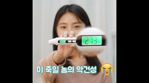 드롭샷매치 포트폴리오 - 킴앤추 수분크림 제품 커머스 영상