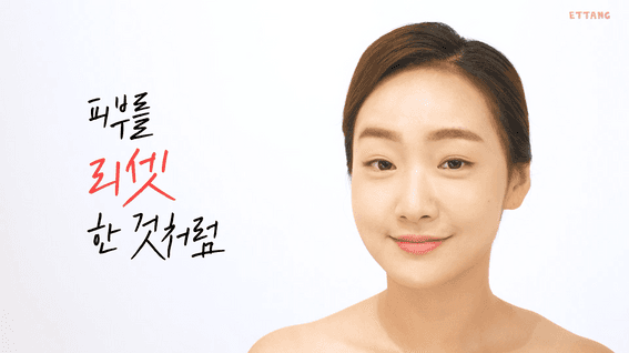 드롭샷매치 포트폴리오 - 이땅 모델링 마스크 쿡팩 SNS 커머스 홍보 영상