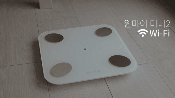 드롭샷매치 포트폴리오 - 윈마이코리아 스마트 체중계 제품 커머스 영상