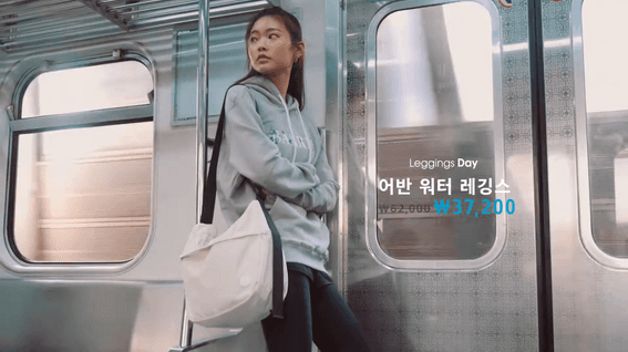 드롭샷매치 포트폴리오 - 배럴 레깅스데이 프로모션 영상