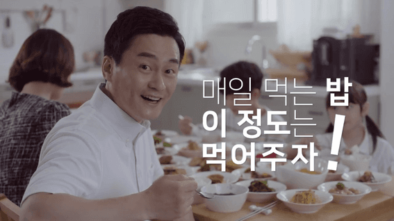 드롭샷매치 포트폴리오 - 진이찬방 홍보 영상 | 엄마를 화나게 하지 마라 편