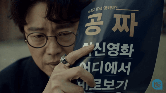 드롭샷매치 포트폴리오 - 무비HERO 영화진흥위원회 캠페인 홍보 영상