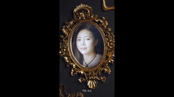 드롭샷매치 포트폴리오 - R&H 프리미엄 데이팅 어플리케이션 홍보 영상