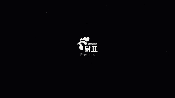 드롭샷매치 포트폴리오 - 닭표국수 브랜드 필름