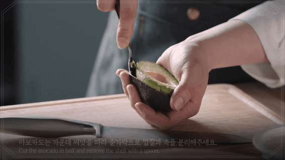드롭샷매치 포트폴리오 - 쿡주키친 유튜브 요리 콘텐츠 영상