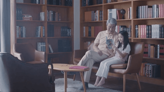 드롭샷매치 포트폴리오 - 다산지앤지 인공지능 스위치 홍보 영상