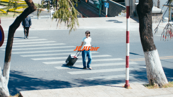 드롭샷매치 포트폴리오 - 제주항공 - 달랏에서 나를 찾기