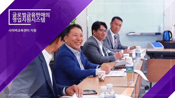 드롭샷매치 포트폴리오 - 바이럴캣 기업 홍보 영상