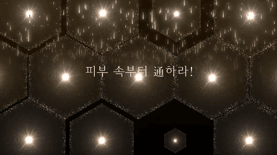 드롭샷매치 포트폴리오 - 가온'0 쇼릴 영상