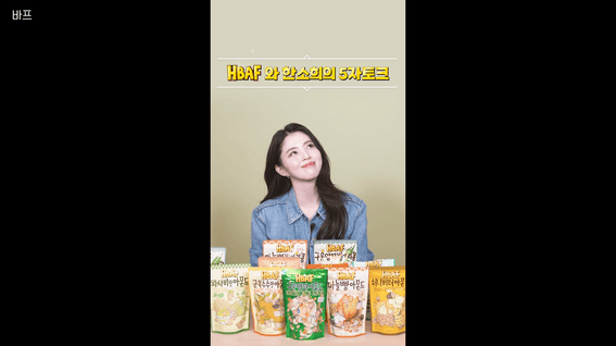 드롭샷매치 포트폴리오 - 2022 이목프로덕션 영상 제작 쇼릴