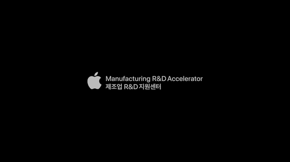 드롭샷매치 포트폴리오 - Apple SMEs Success story 프로젝트 인터뷰 영상